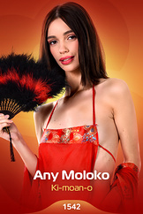 Any Moloko - Ki-moan-o