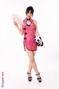 Marin Niko - Pink Lychee - 1