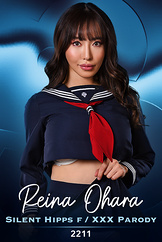 Watch Reina Ohara stripping